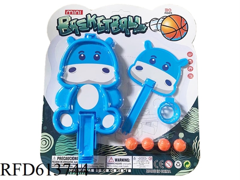 RIVER COW CATAPULT BASKETBALL