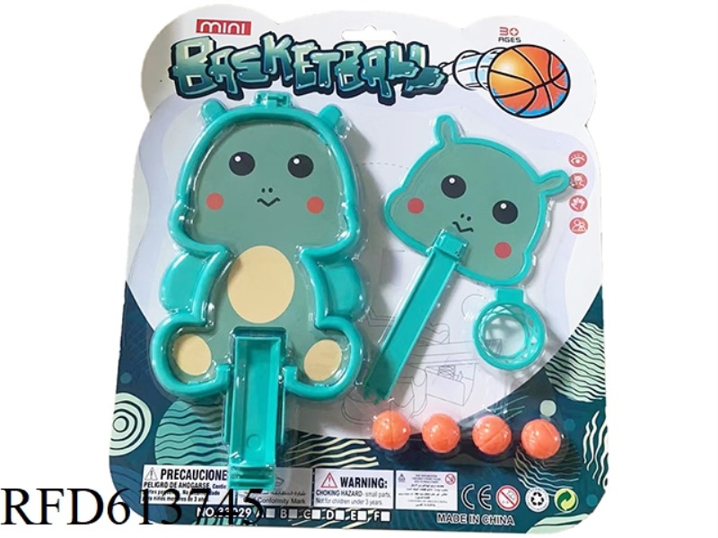 BUBBLE DRAGON CATAPULTS BASKETBALL