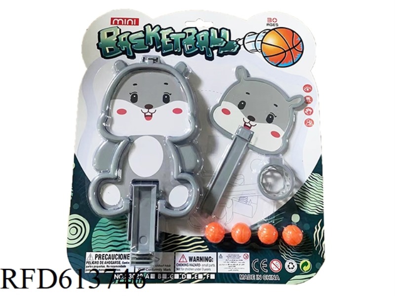 THE WHITE RABBIT CATAPULTS THE BASKETBALL