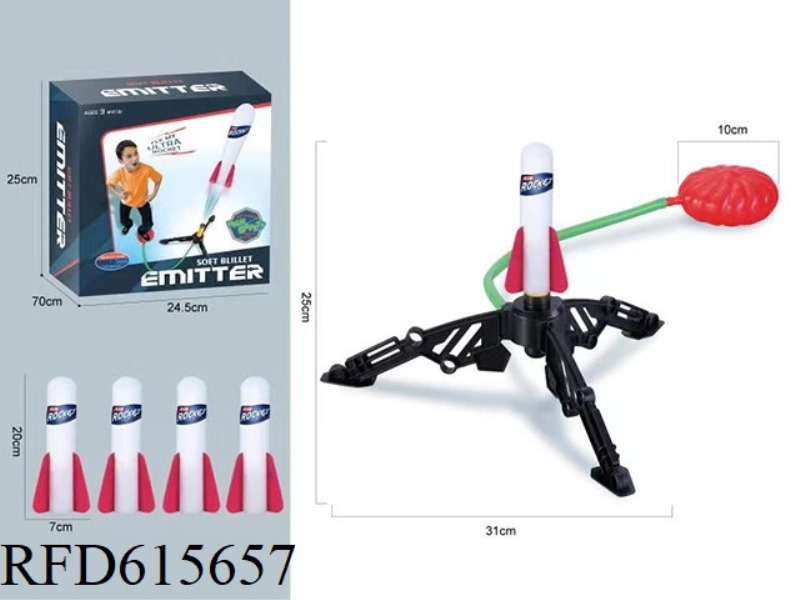 SINGLE FOOT ROCKET LAUNCHER (WITH 4 BULLETS)