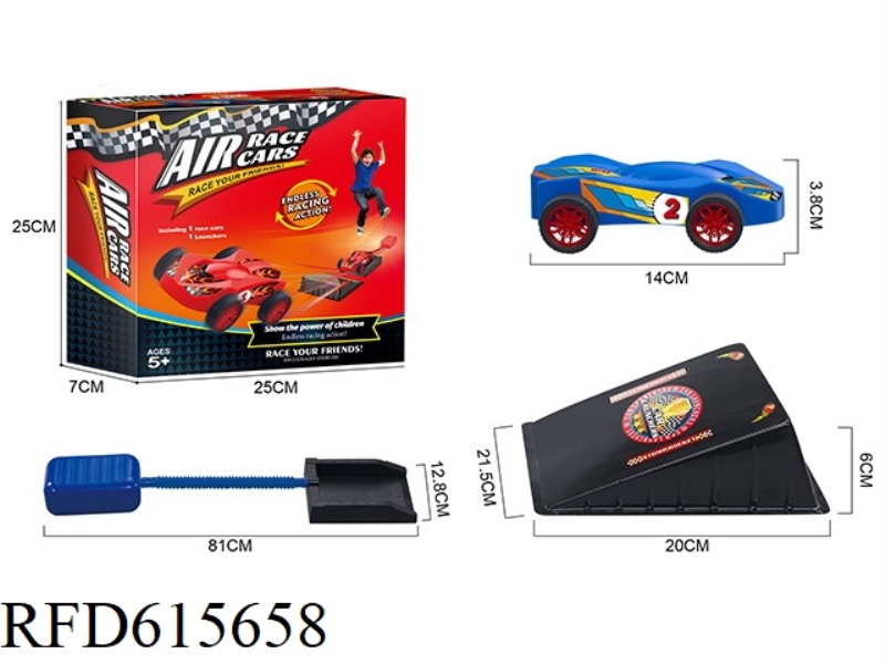 PEDAL PNEUMATIC CAR