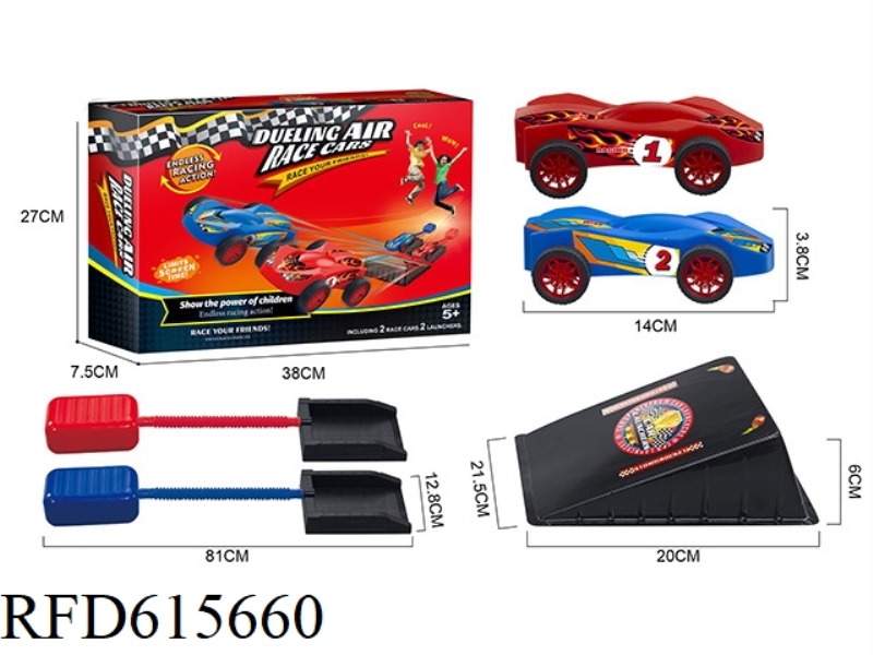 PEDAL PNEUMATIC CAR