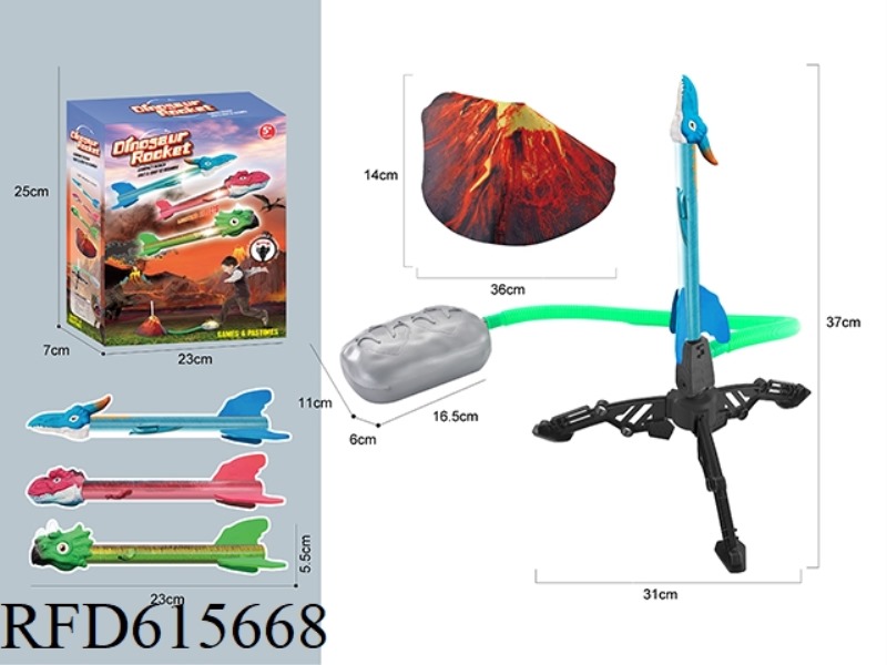 DINOSAUR STEPS ON A ROCKET LAUNCHER (EQUIPPED WITH THREE DINOSAUR MISSILES WITH LIGHTS)