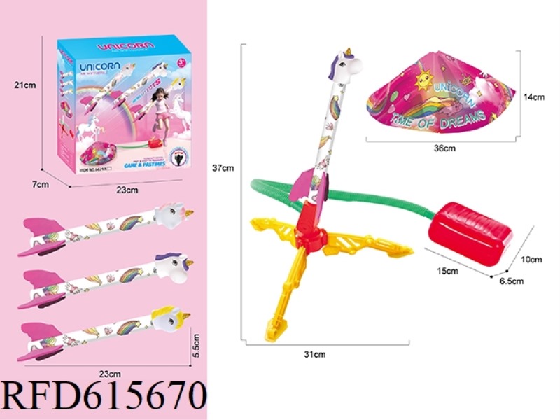UNICORN STEPS ON A ROCKET LAUNCHER (EQUIPPED WITH THREE ILLUMINATED UNICORN MISSILES)