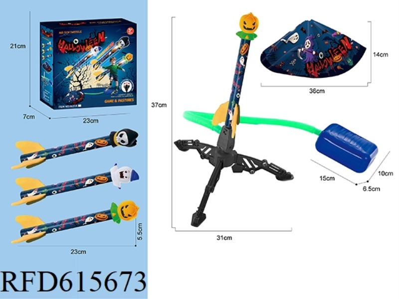 HALLOWEEN ROCKET LAUNCHER (WITH THREE ILLUMINATED HALLOWEEN MISSILES)