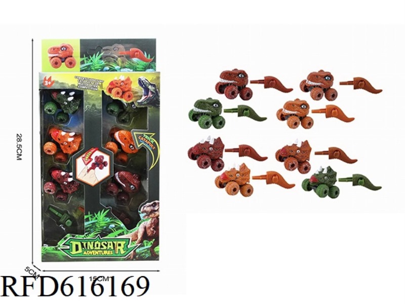 DINOSAUR CATAPULT CAR