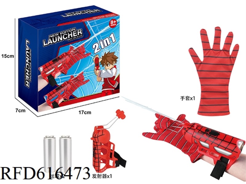 AMAZING SPIDER-MAN GLOVES SPIDER SILK LAUNCHER WRIST LAUNCHER (SILK SPRAY)