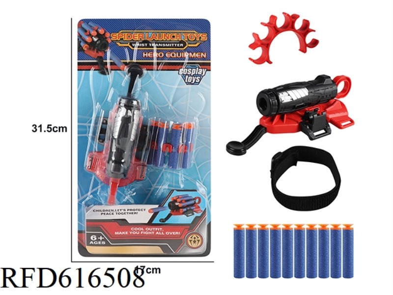 SUPERHERO SPIDER-MAN SOFT PROJECTILE SUCTION CUP LAUNCHER SOFT PROJECTILE GUN
