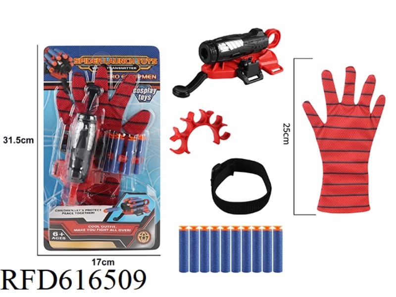 SUPERHERO SPIDER-MAN SOFT PROJECTILE SUCTION CUP LAUNCHER SOFT PROJECTILE GUN