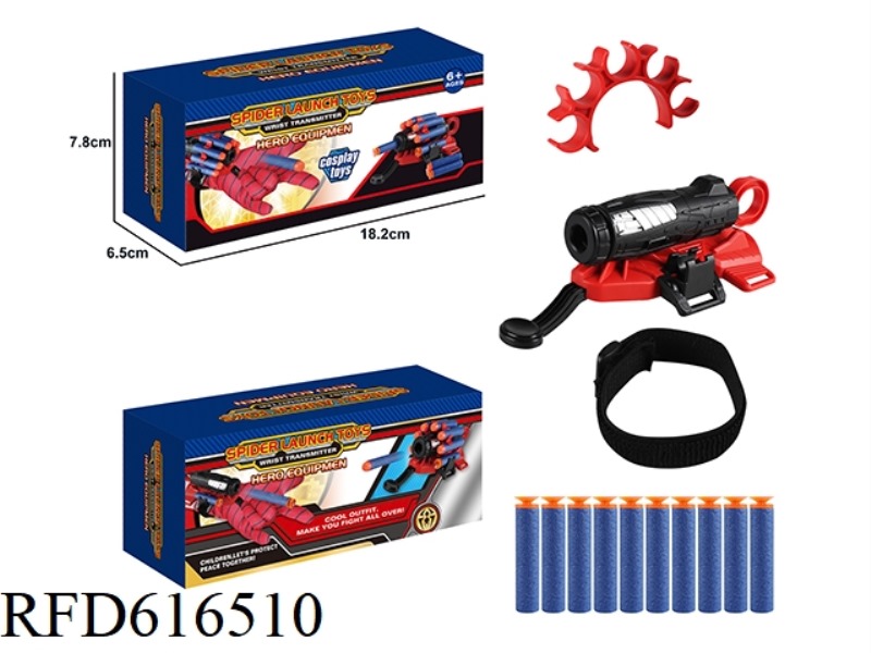 SUPERHERO SPIDER-MAN SOFT PROJECTILE SUCTION CUP LAUNCHER SOFT PROJECTILE GUN
