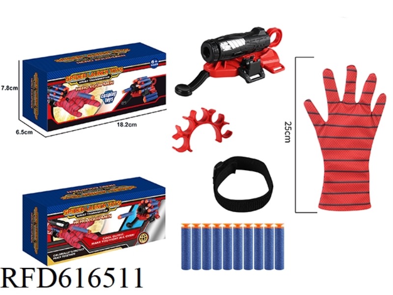 SUPERHERO SPIDER-MAN SOFT PROJECTILE SUCTION CUP LAUNCHER SOFT PROJECTILE GUN