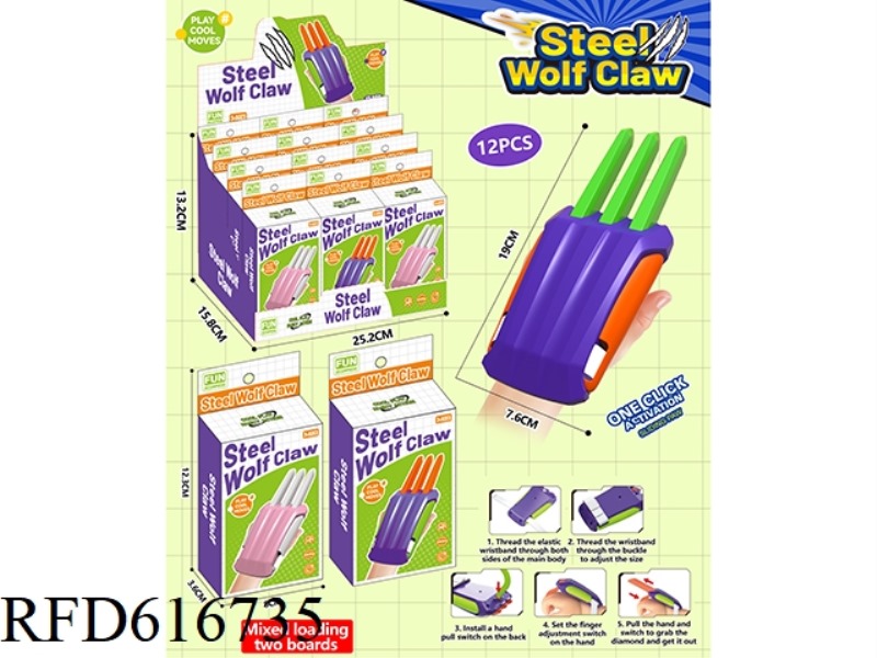 COOL CATAPULT WOLVERINE CLAW 12PCS