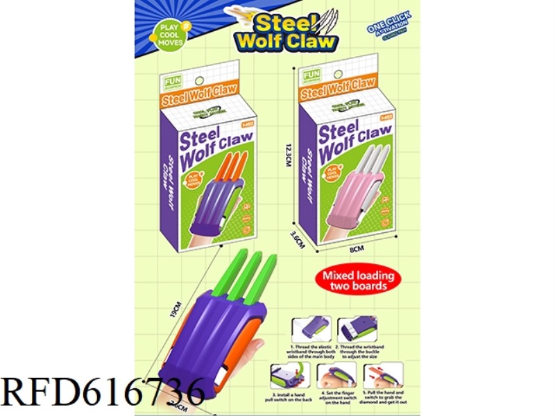 COOL CATAPULT WOLVERINE CLAWS