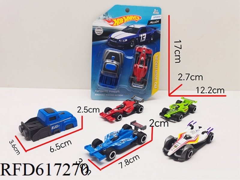 EJECTION TOY (1 EJECTION +1 ALLOY EQUATION CAR)