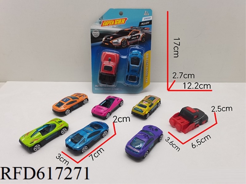 EJECTION TOY (1 EJECTION +1 ALLOY SPORTS CAR)