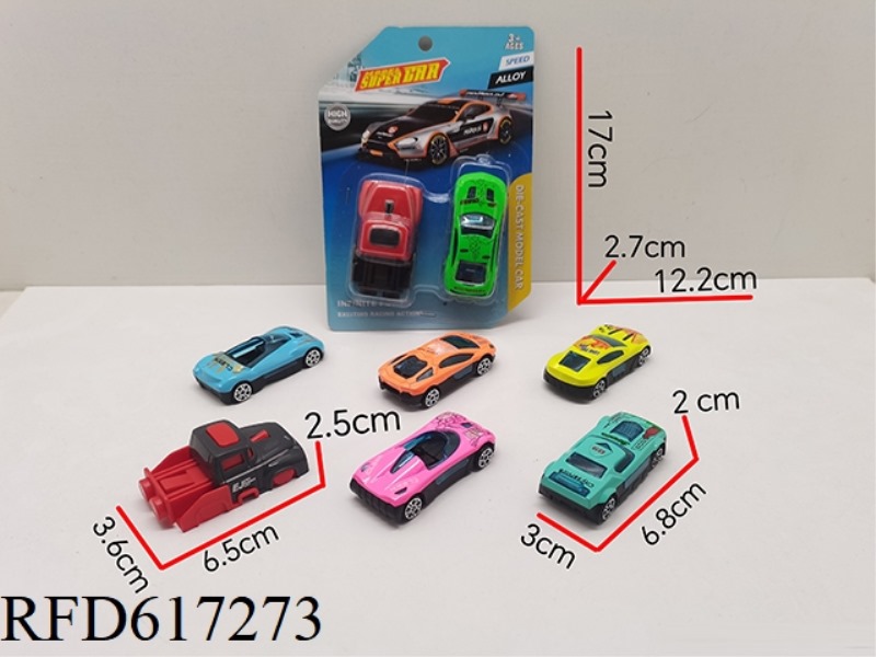 EJECTION TOY (1 EJECTION +1 ALLOY SPORTS CAR)
