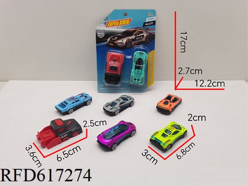 EJECTION TOY (1 EJECTION +1 ALLOY SPORTS CAR)