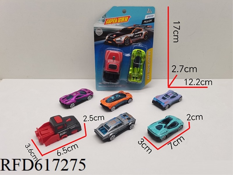 EJECTION TOY (1 EJECTION +1 ALLOY SPORTS CAR)
