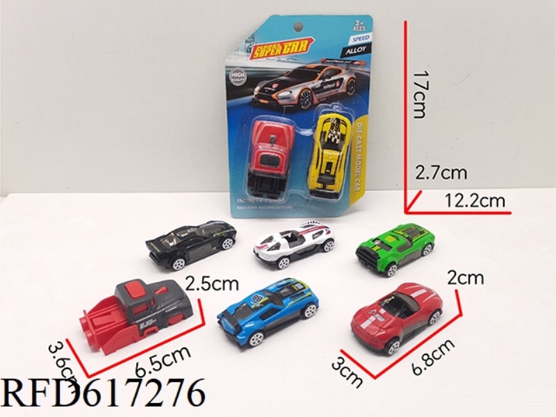EJECTION TOY (1 EJECTION +1 ALLOY SPORTS CAR)