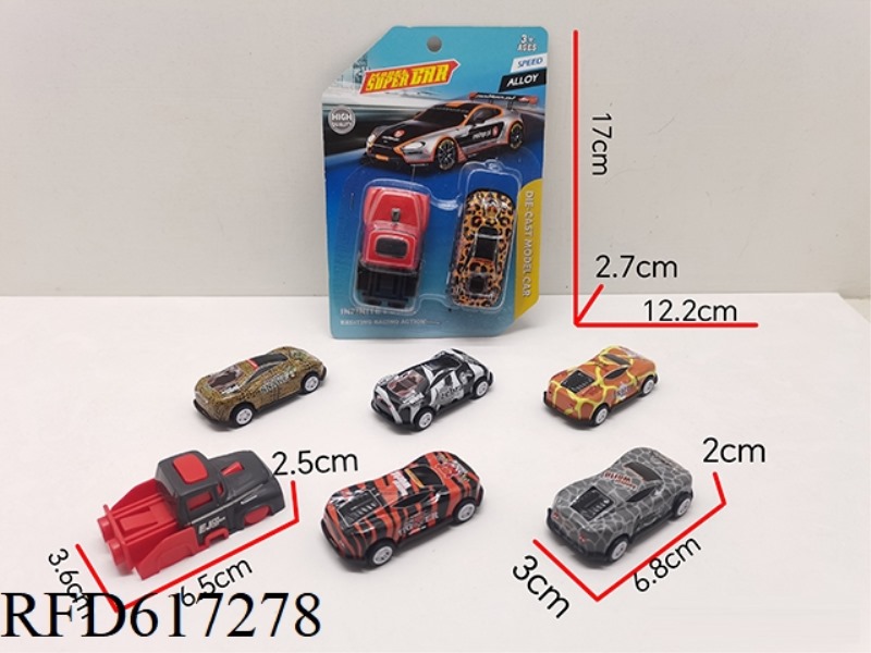 EJECTION TOY (1 EJECTION +1 METAL ANIMAL SPORTS CAR)