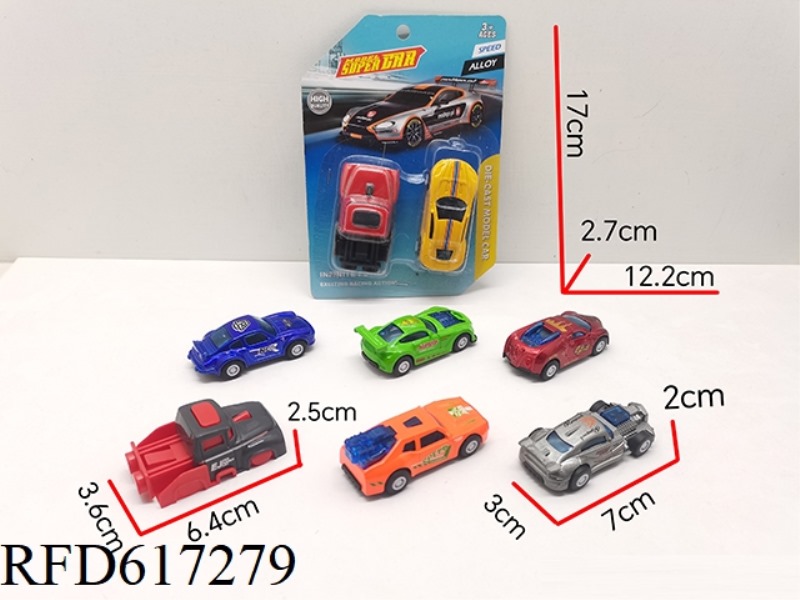 EJECTION TOY (1 EJECTION +1 NEW WEIGHT ALLOY SPORTS CAR)