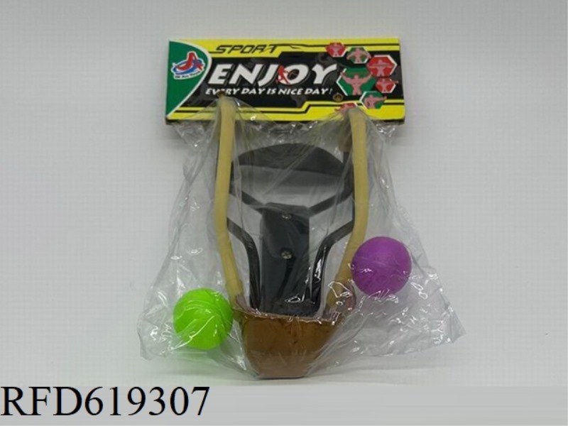 TOY SLINGSHOT