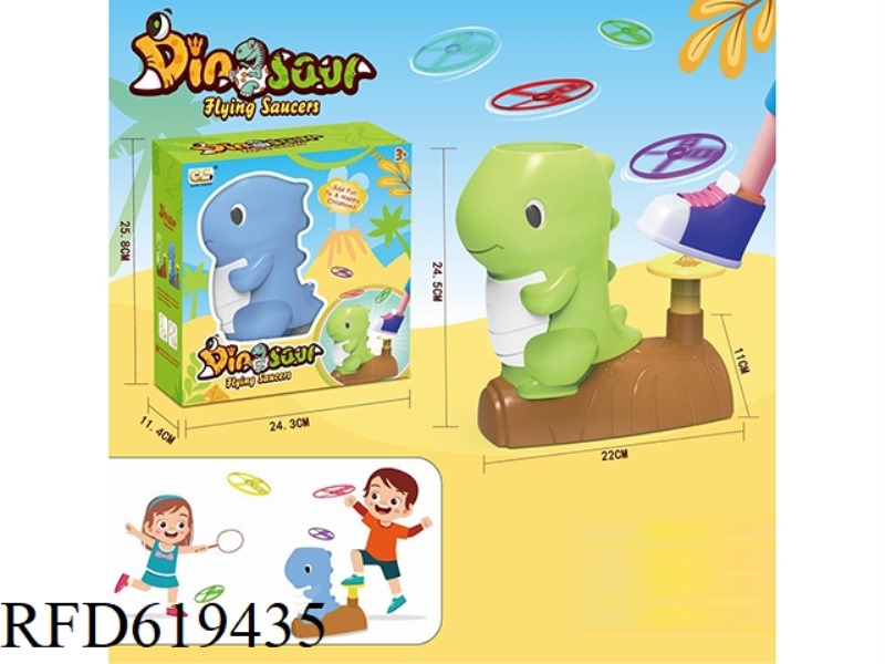 DINOSAURS STOMPED ON FLYING SAUCERS