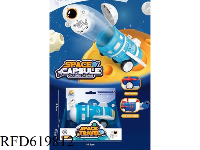 EJECT THE CAPSULE