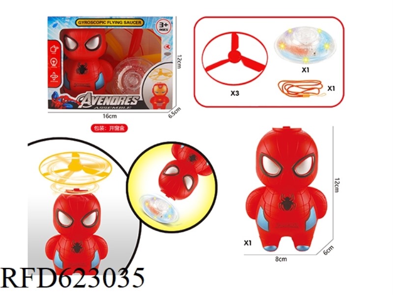 SPIDERMAN BAMBOO DRAGONFLY GYRO LAUNCHER