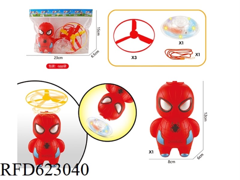 SPIDERMAN BAMBOO DRAGONFLY GYRO LAUNCHER