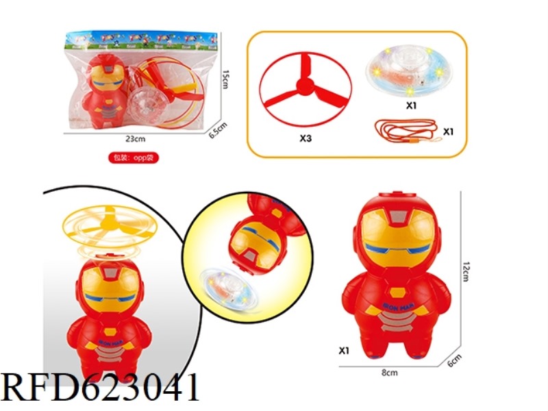 IRON MAN BAMBOO DRAGONFLY GYRO LAUNCHER