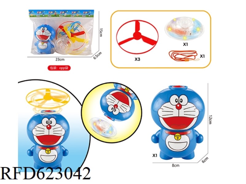 JINGLE CAT BAMBOO DRAGONFLY GYRO LAUNCHER