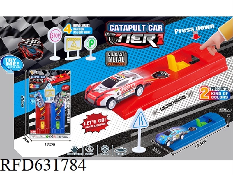 RACING LEAGUE CATAPULT LAUNCHER, SINGLE MODEL