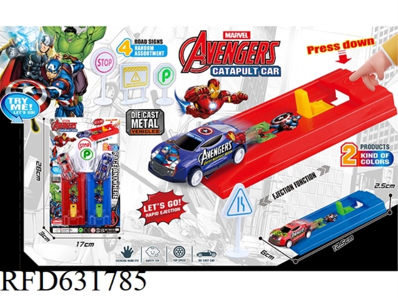 AVENGERS CATAPULT LAUNCHER, SINGLE