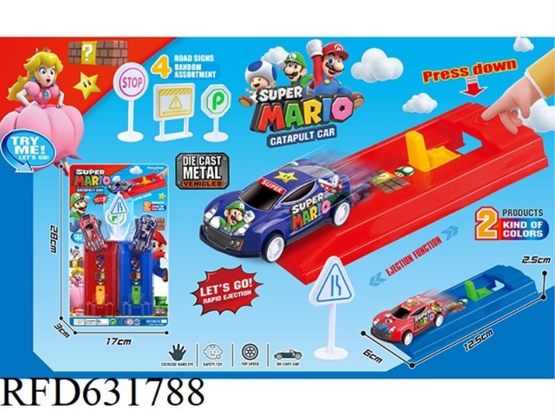 MARIO CATAPULT LAUNCHER, SINGLE