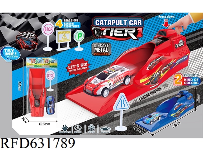 RACING LEAGUE CATAPULT LAUNCHER (WITH 1 ALLOY CAR)