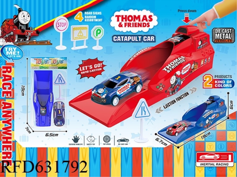 THOMAS CATAPULT LAUNCHER (WITH 1 ALLOY CAR)
