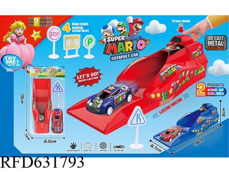 MARIO CATAPULT LAUNCHER (WITH 1 ALLOY CAR)