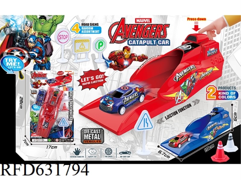 AVENGERS CATAPULT LAUNCHER (WITH 2 ALLOY CARS)