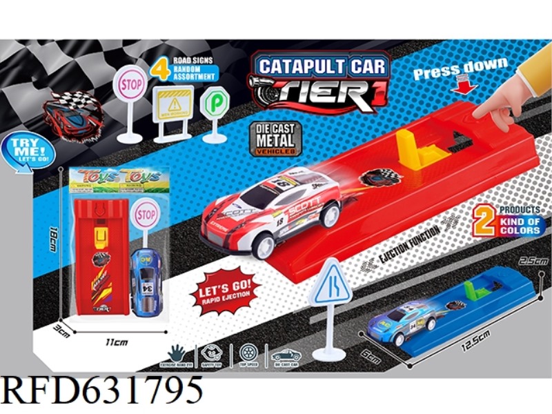 RACING LEAGUE CATAPULT LAUNCHER