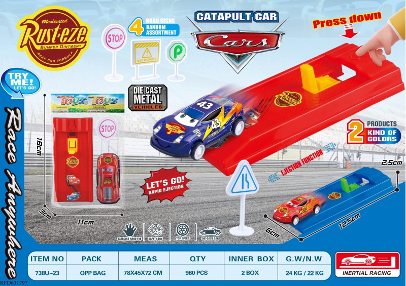 CAR MOBILIZATION CATAPULT LAUNCHERS
