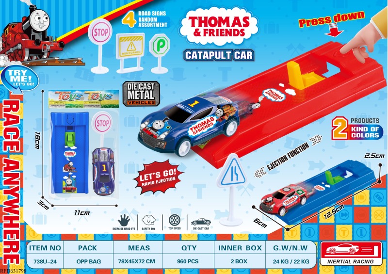 THOMAS EJECTOR LAUNCHER