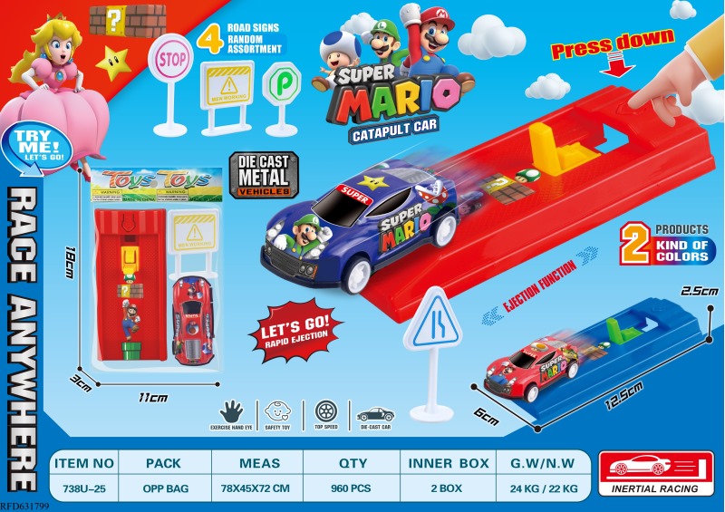 MARIO CATAPULT LAUNCHER