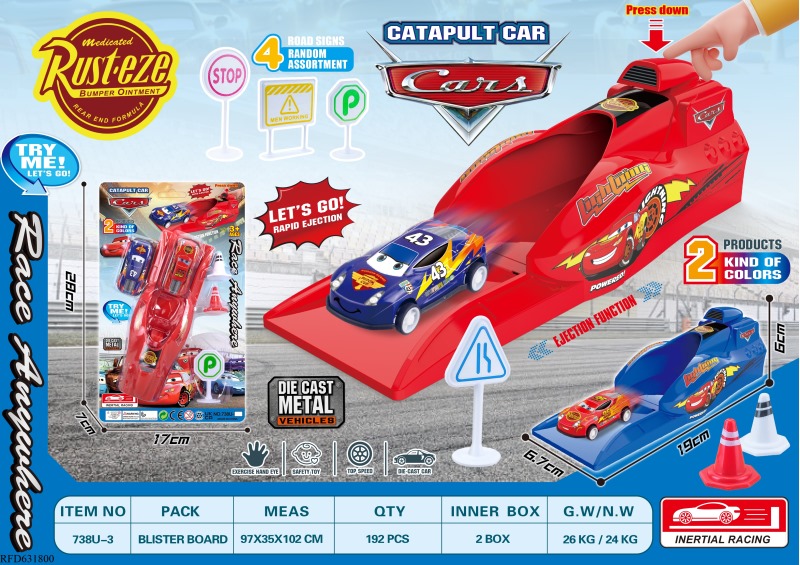 CAR GENERAL CATAPULT LAUNCHER (WITH 2 ALLOY CARS)
