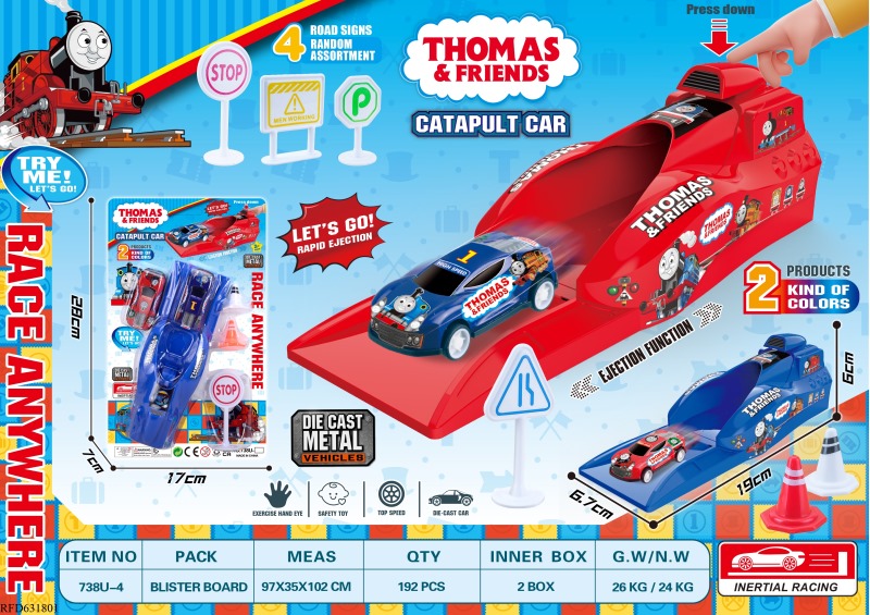 THOMAS CATAPULT LAUNCHER (WITH 2 ALLOY CARS)