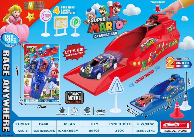 MARIO CATAPULT LAUNCHER (WITH 2 ALLOY CARS)