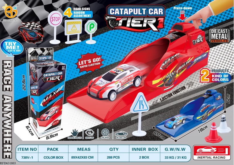 RACING LEAGUE CATAPULT LAUNCHER (WITH 1 ALLOY CAR)