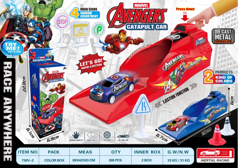 AVENGERS CATAPULT LAUNCHER (WITH 1 ALLOY CAR)