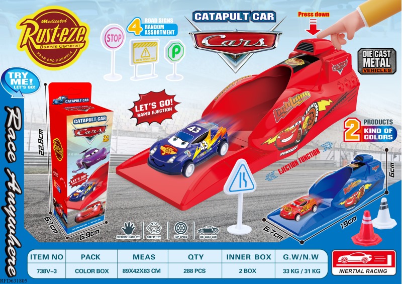 CAR GENERAL CATAPULT LAUNCHER (WITH 1 ALLOY CAR)