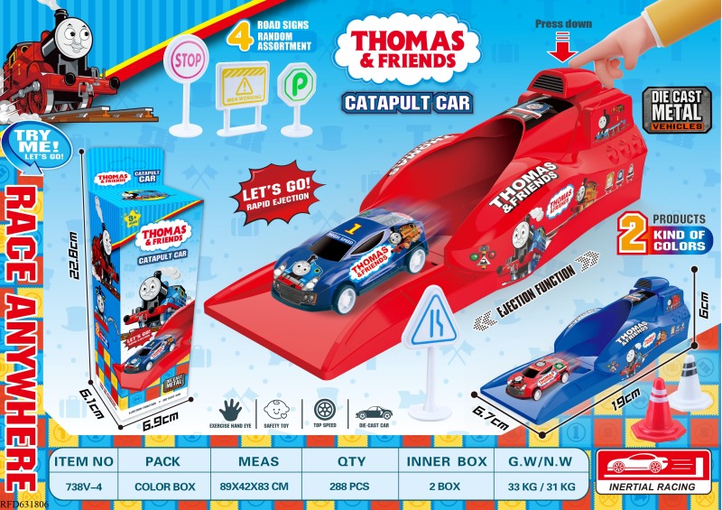 THOMAS CATAPULT LAUNCHER (WITH 1 ALLOY CAR)